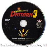 daitarn3 dvd serig05